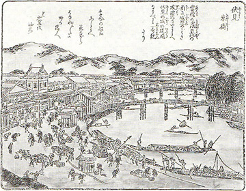 幕末の伏見京橋（「澱川両岸一覧」、1861）