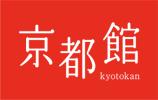 京都館イラスト.JPG