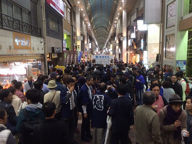 写真 4.jpg