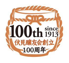 100mark.jpg
