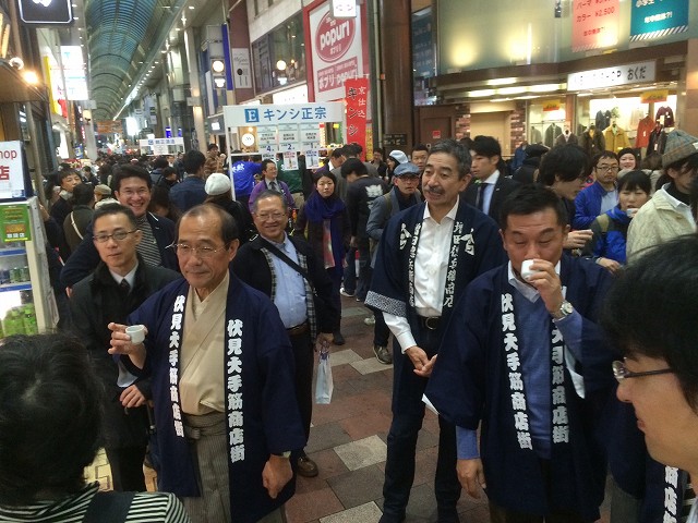 写真 3.jpg