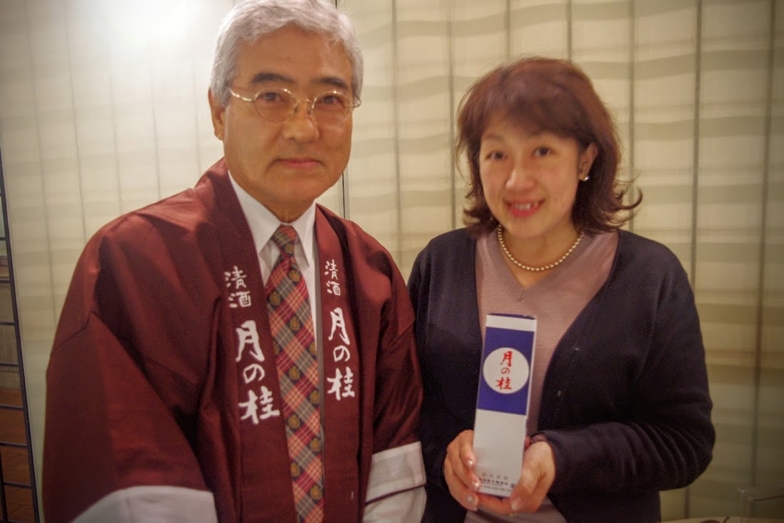 IMGP5427.JPG