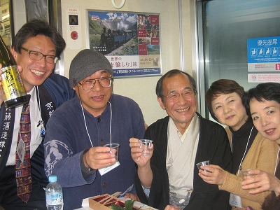 IMG_0235_2.jpg