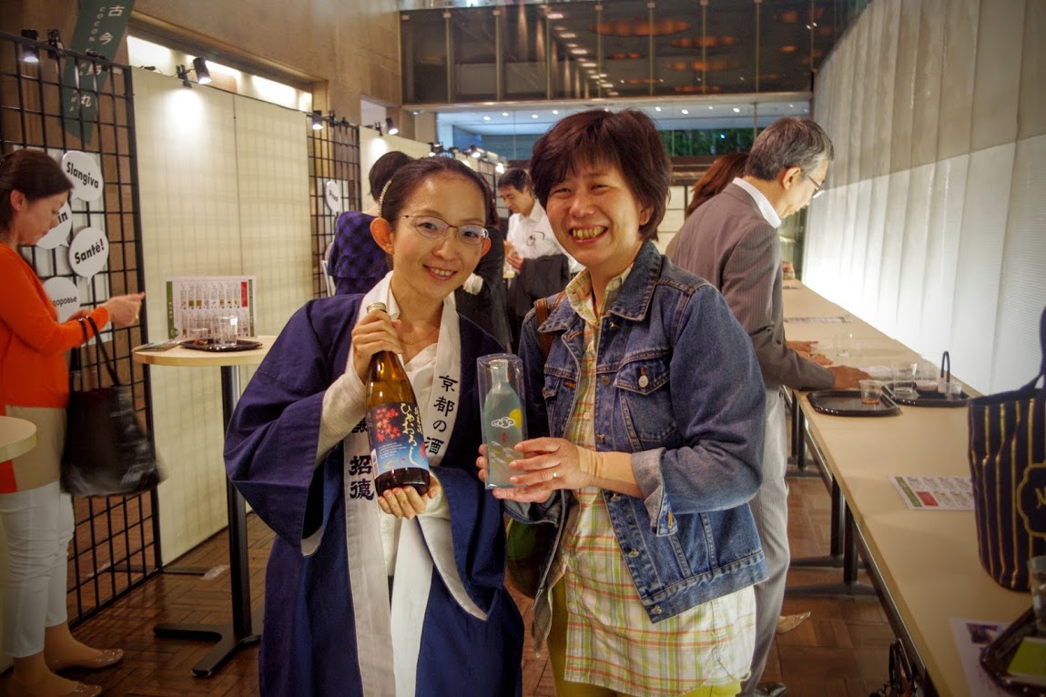 IMGP5307.JPG