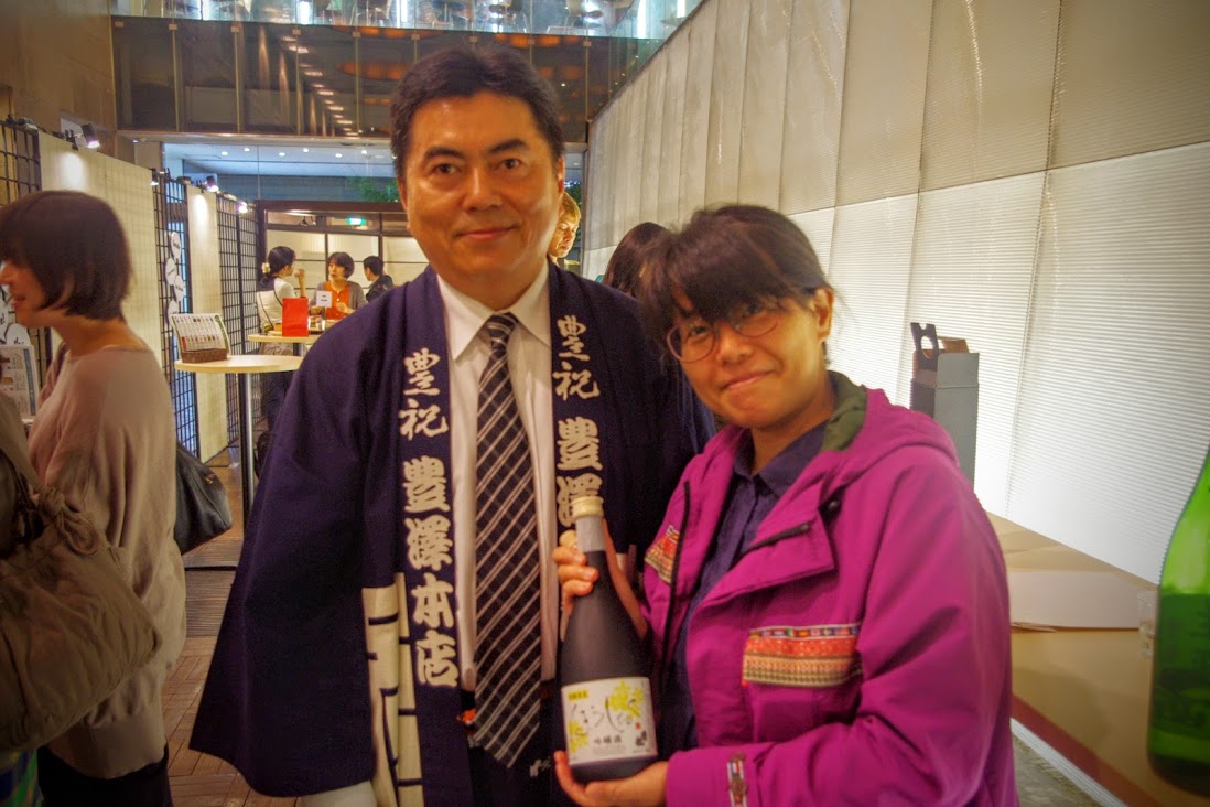 IMGP5303.JPG