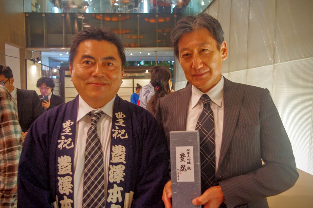 IMGP5719.JPG