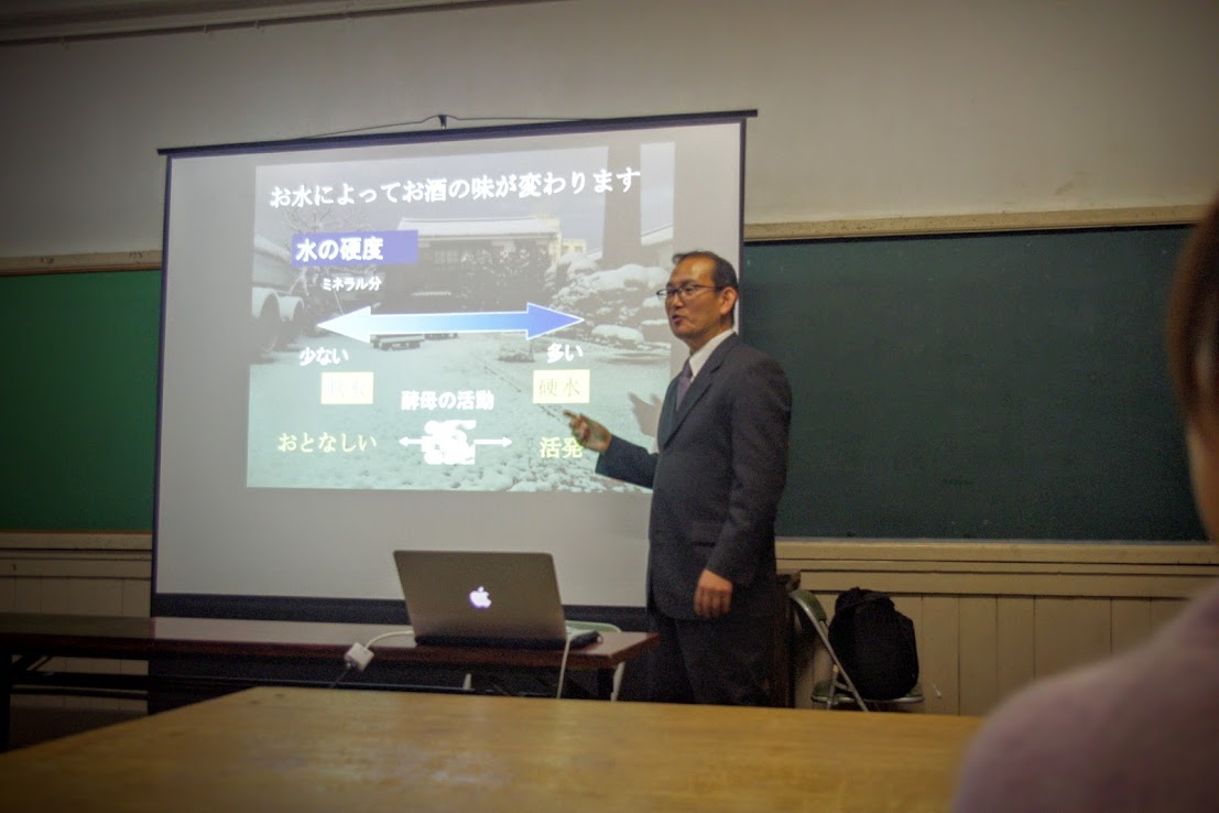 IMGP5425.JPG