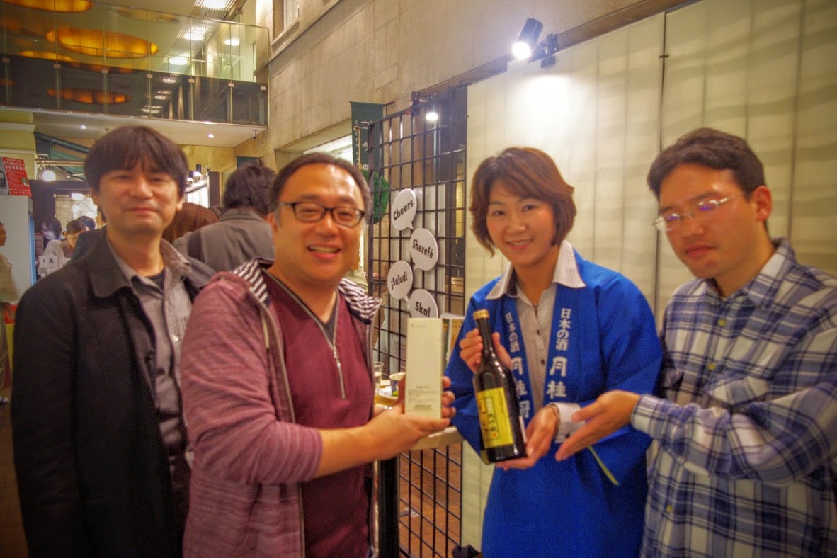 IMGP5408.JPG