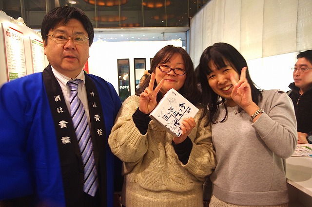 IMGP4882.jpg