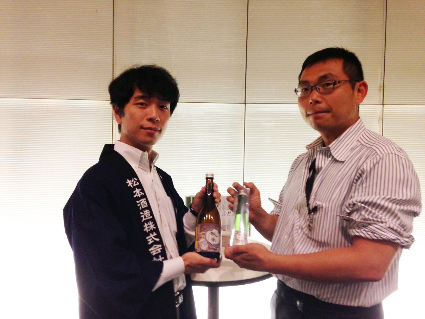 10.10蔵元DAY　松本酒造_01.jpeg