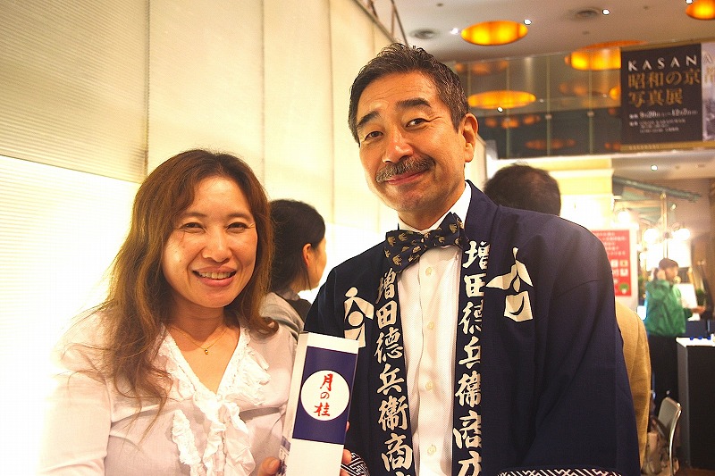 IMGP4780.jpg