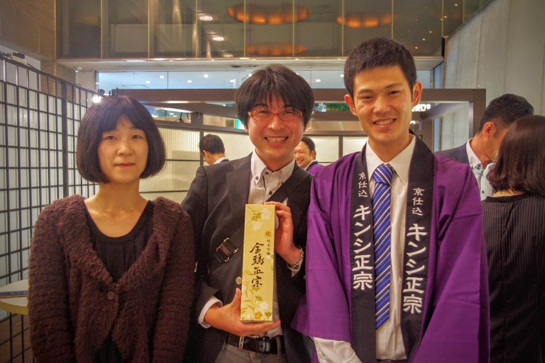 IMGP5317.JPG