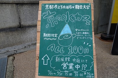 DSC00253.jpg