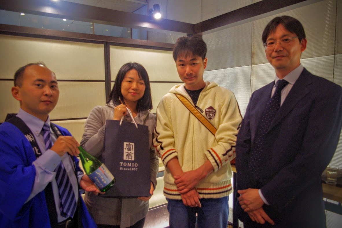 IMGP5418.JPG