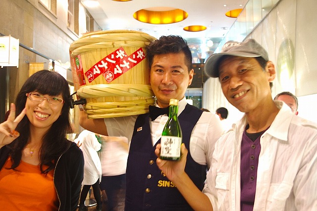IMGP4701.jpg