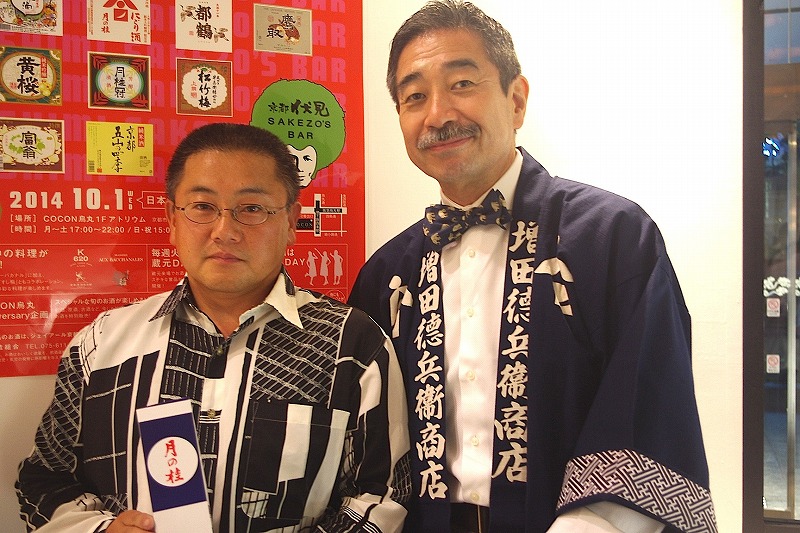 IMGP4781.jpg