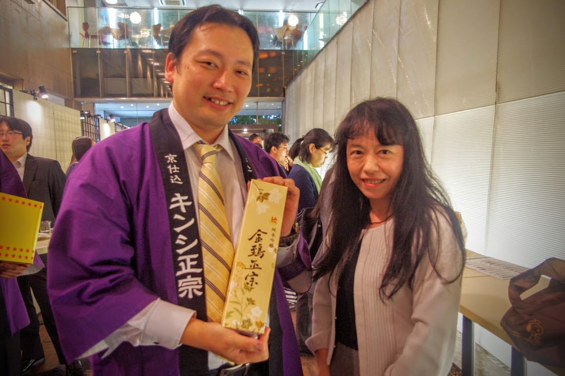 IMGP5316.JPG