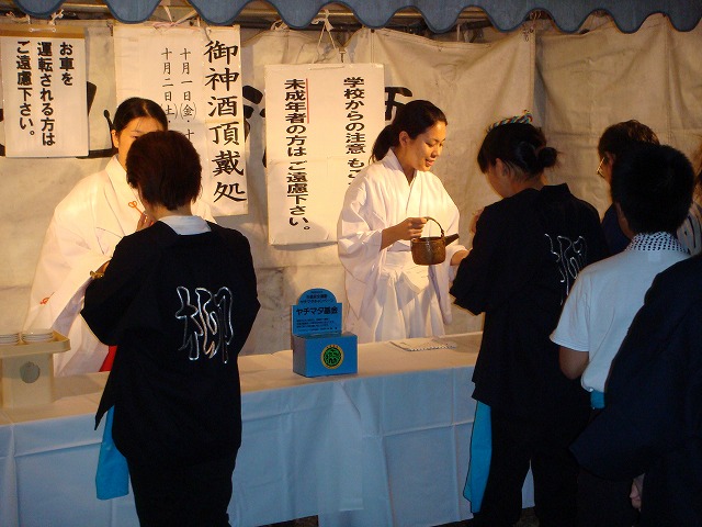 DSC02611.jpg