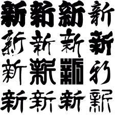 字体1.JPG