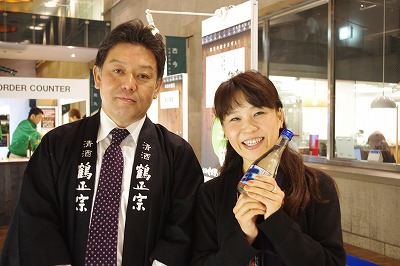 IMGP3794.jpg