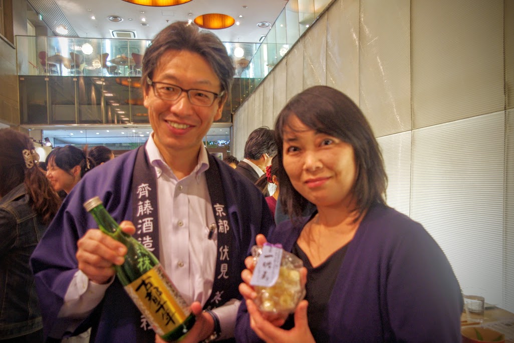 IMGP5322.JPG