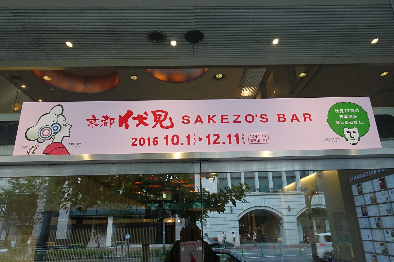 DSC00863.jpg