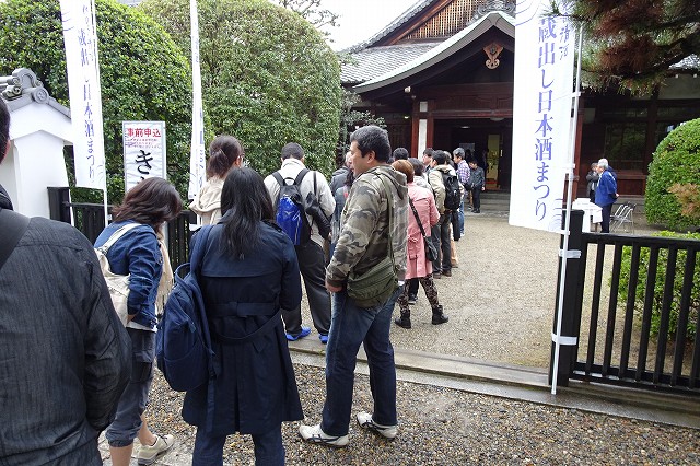 DSC00698.jpg