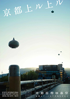 top_poster.jpg