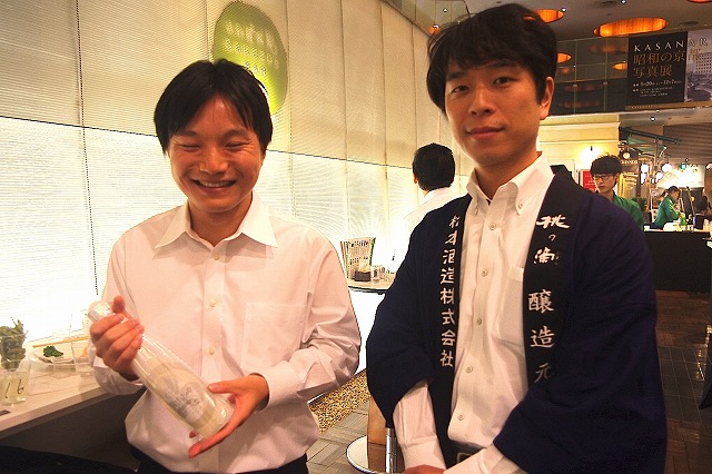 IMGP4757.jpg