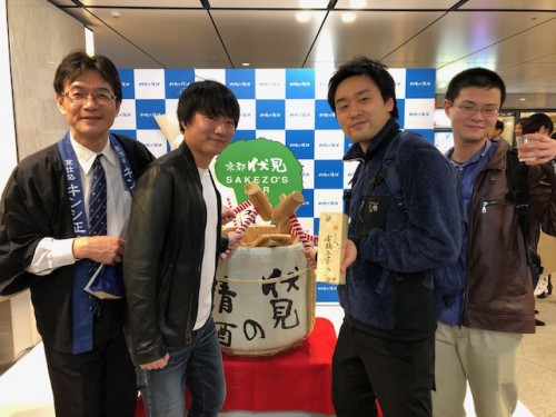 1030キンシ正宗 Tokyo (2)